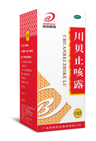 川贝止咳露