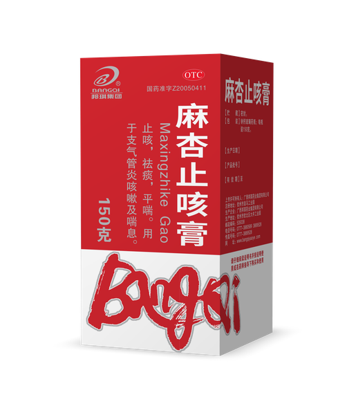 麻杏止咳膏