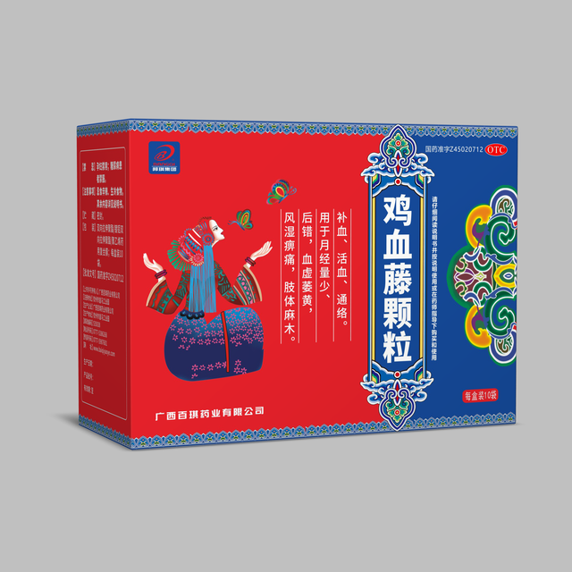鸡血藤颗粒