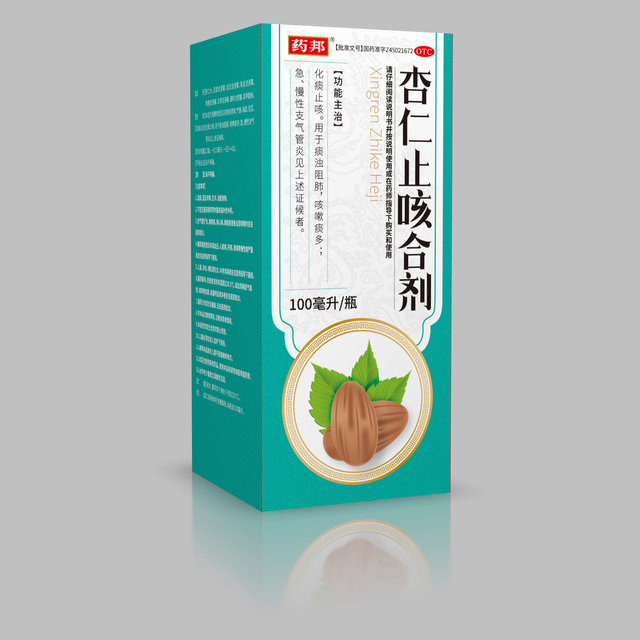 杏仁止咳合剂