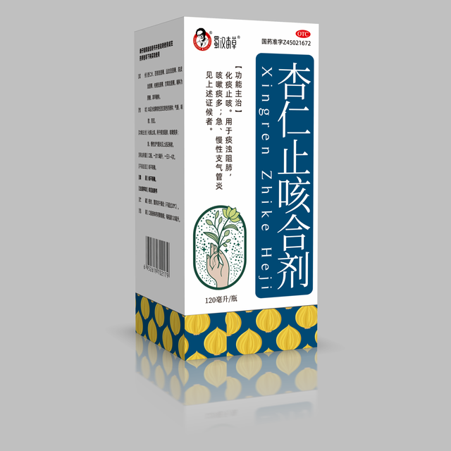 杏仁止咳合剂