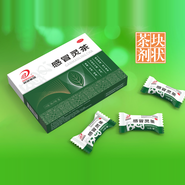 感冒灵茶