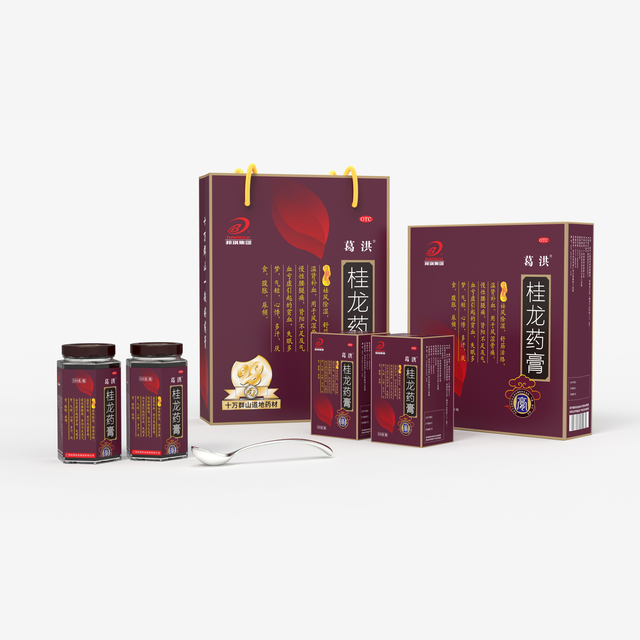 桂龙药膏