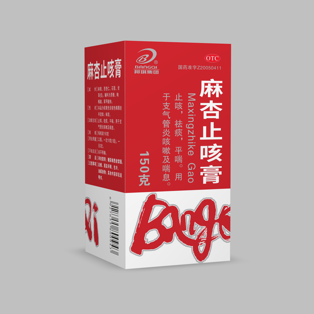 麻杏止咳膏