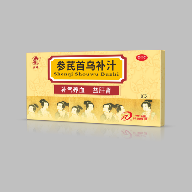 参芪首乌补汁