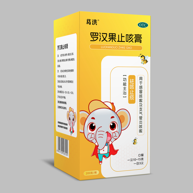 罗汉果止咳膏