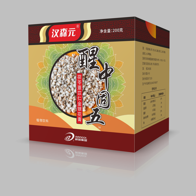 茯苓薏苡仁金银花膏