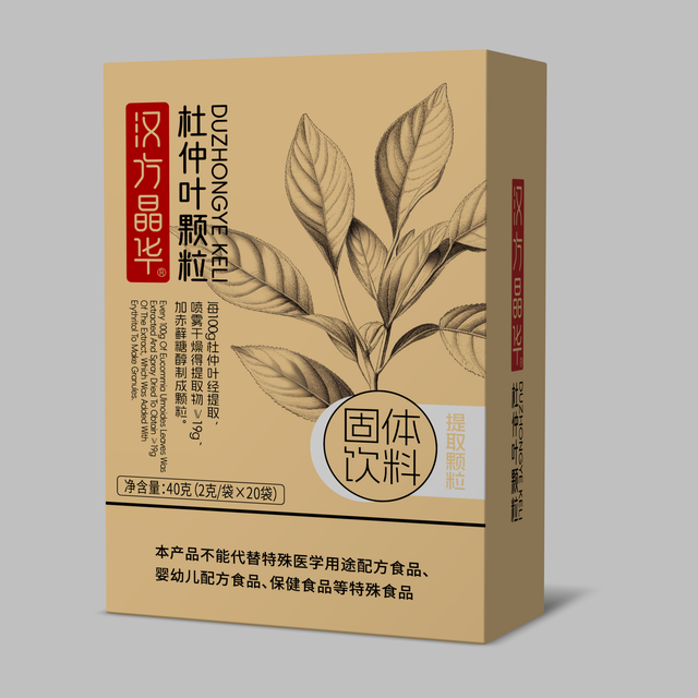 杜仲叶颗粒