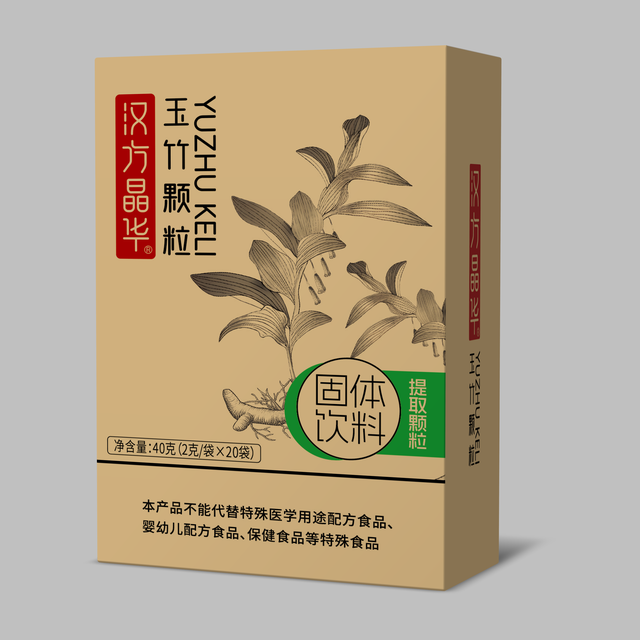 玉竹颗粒