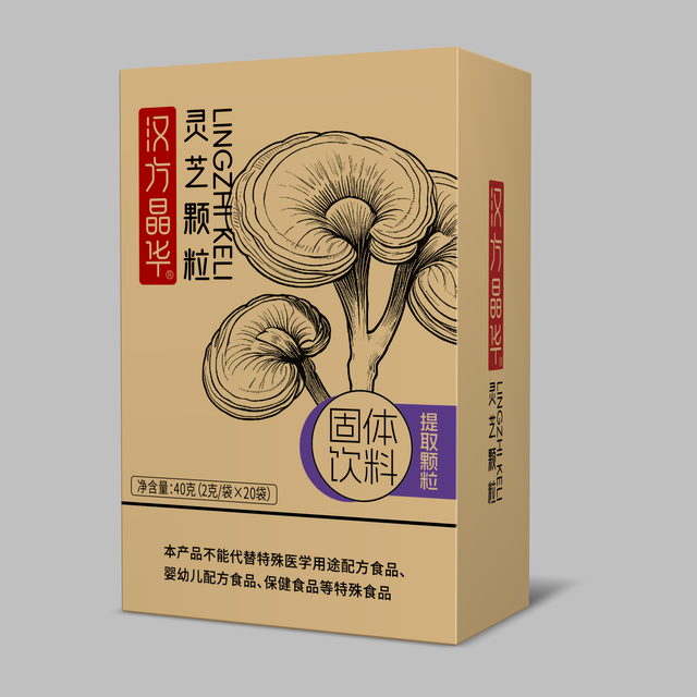 灵芝颗粒