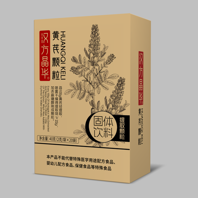 黄芪颗粒