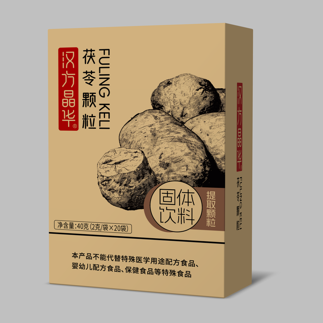 茯苓颗粒