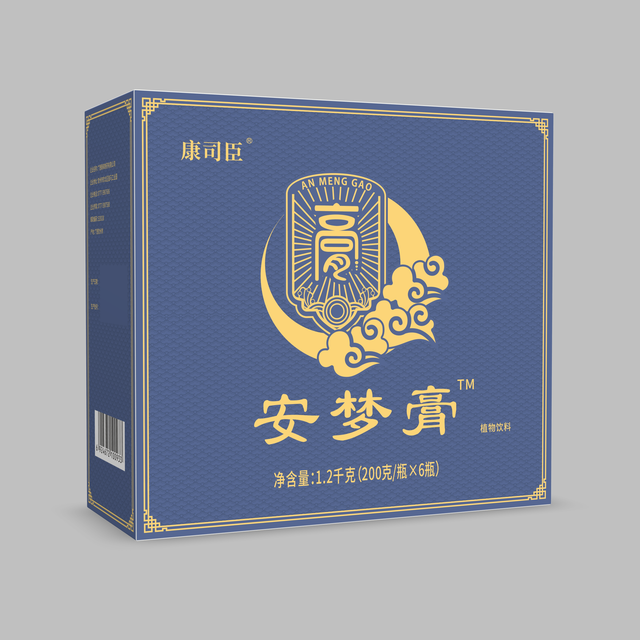 安梦膏