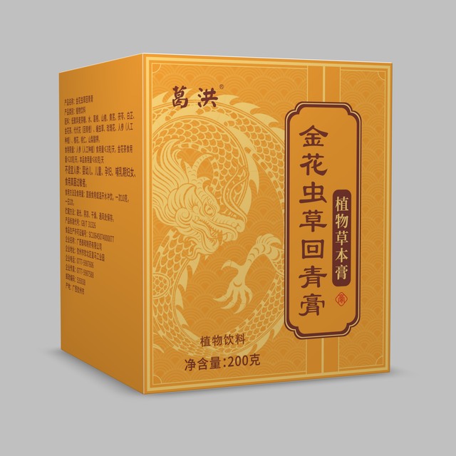 金花虫草回青膏
